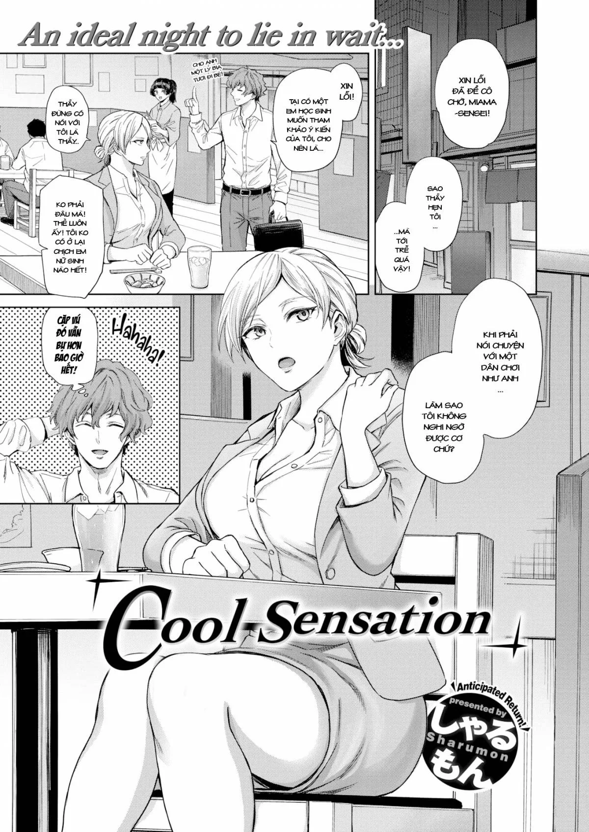 oneshot-1