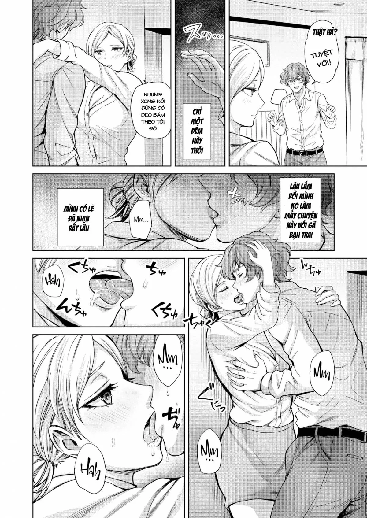 oneshot-6