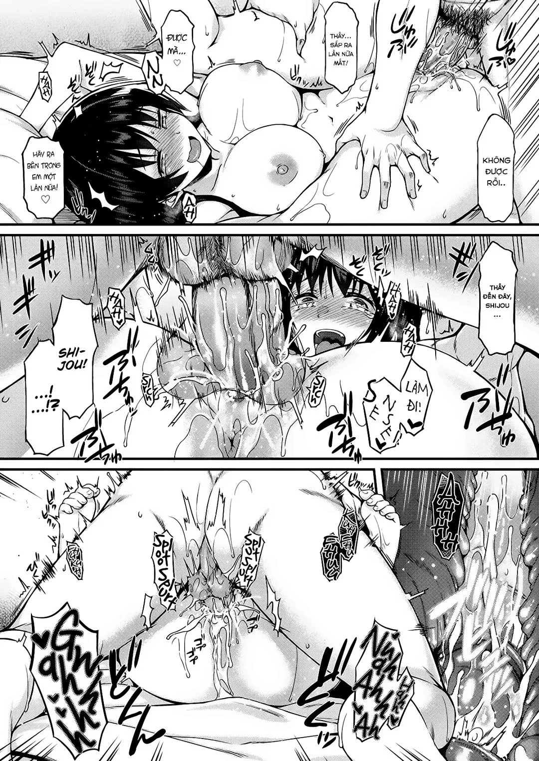 oneshot-13