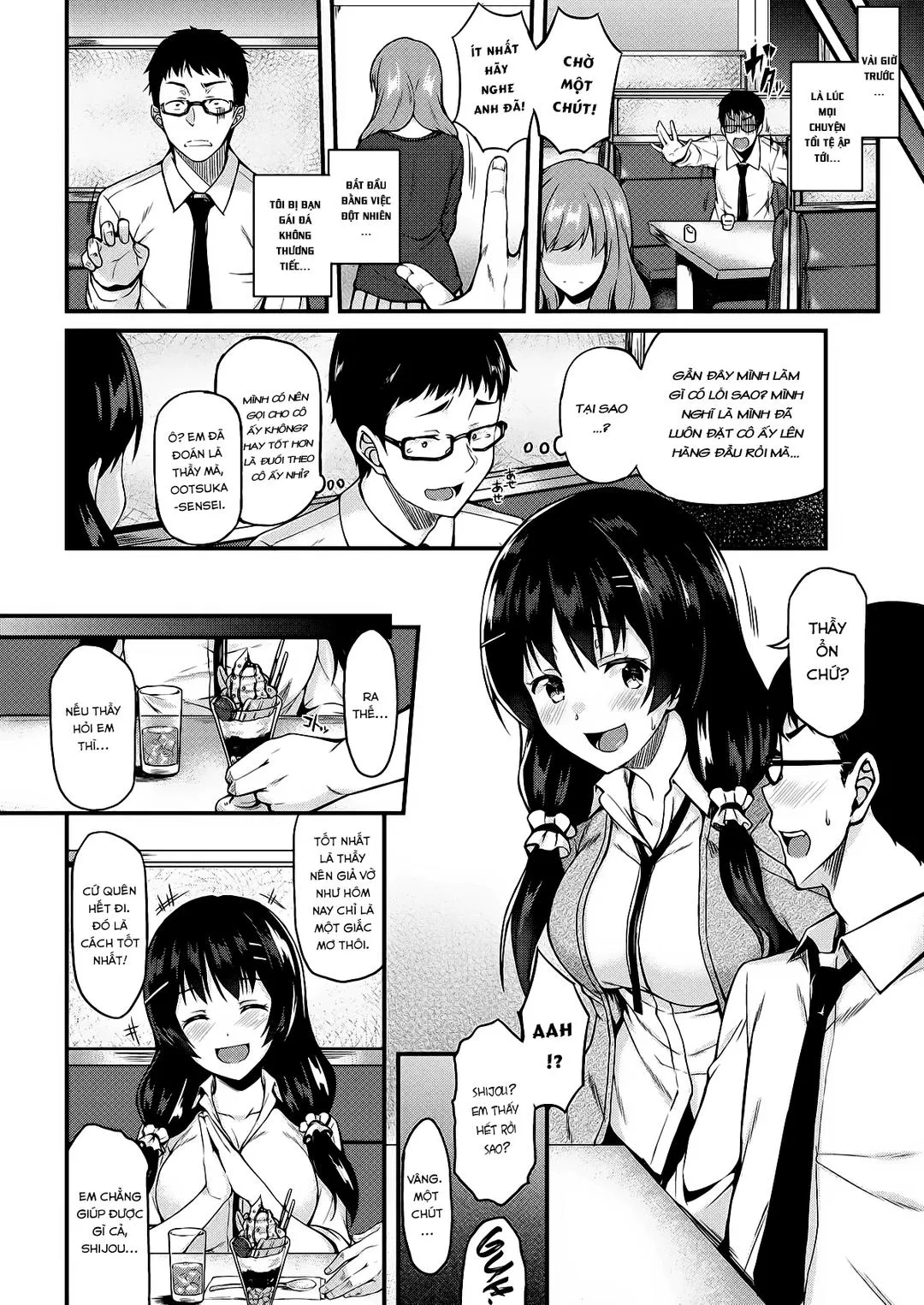 oneshot-1