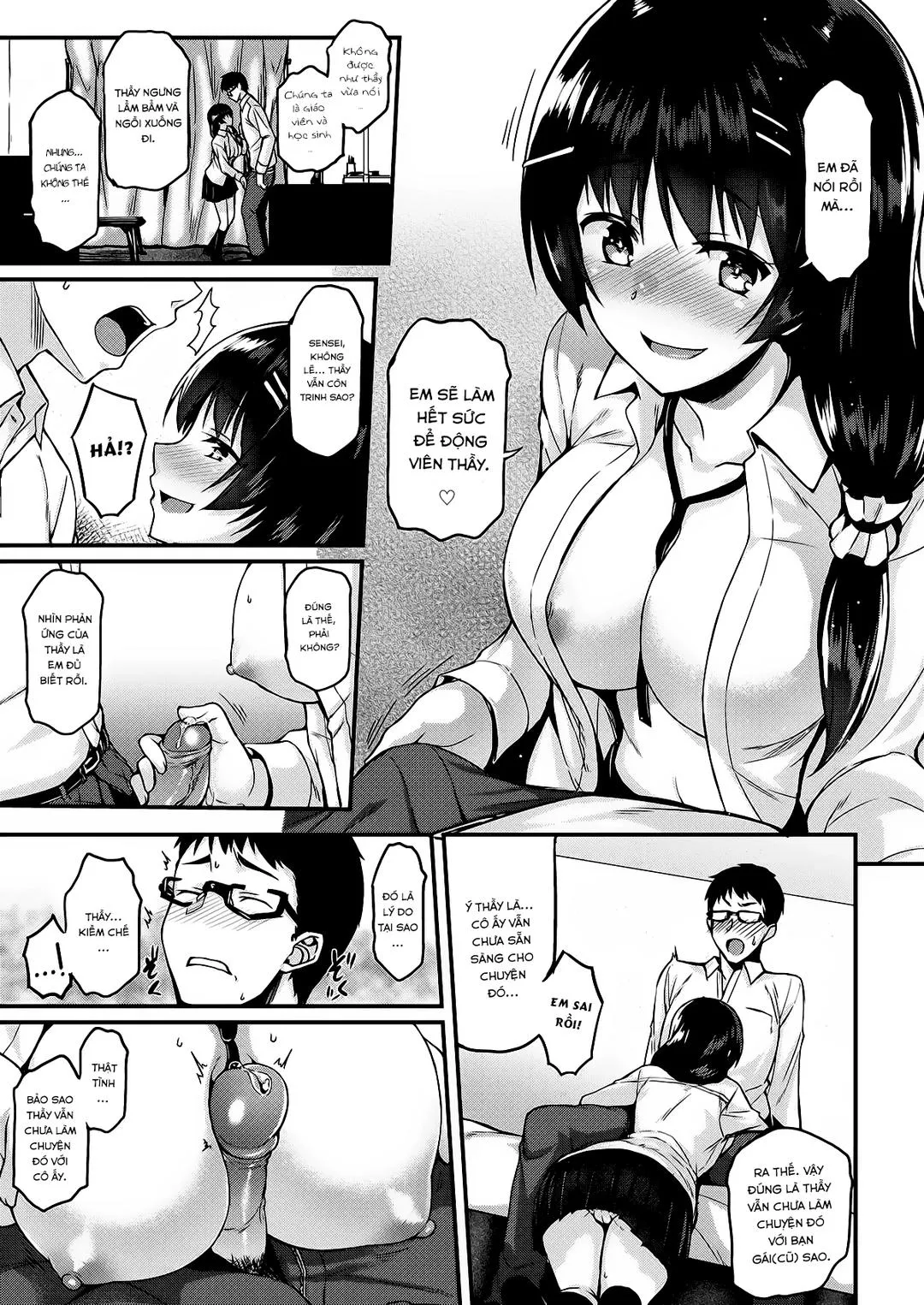 oneshot-4