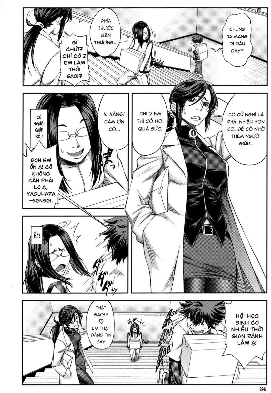 chap-02-2