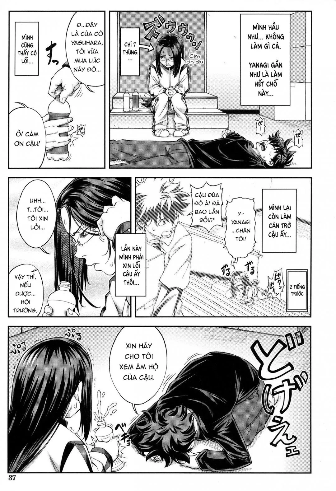 chap-02-5