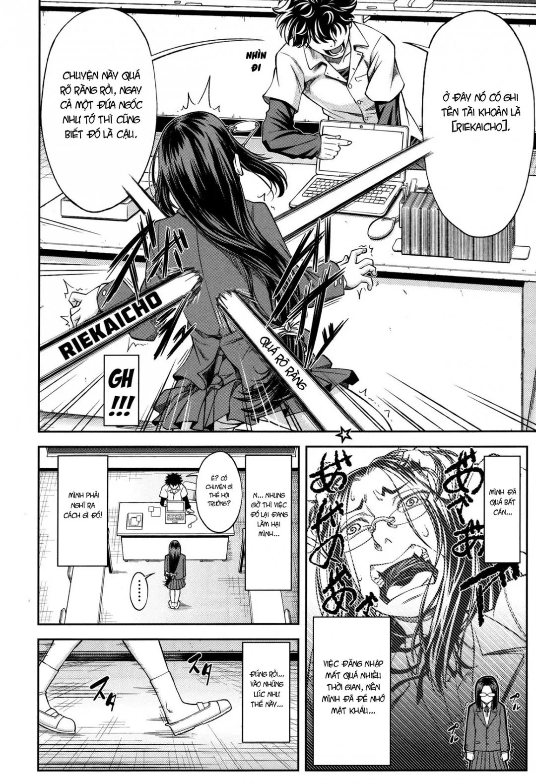 chap-01-9