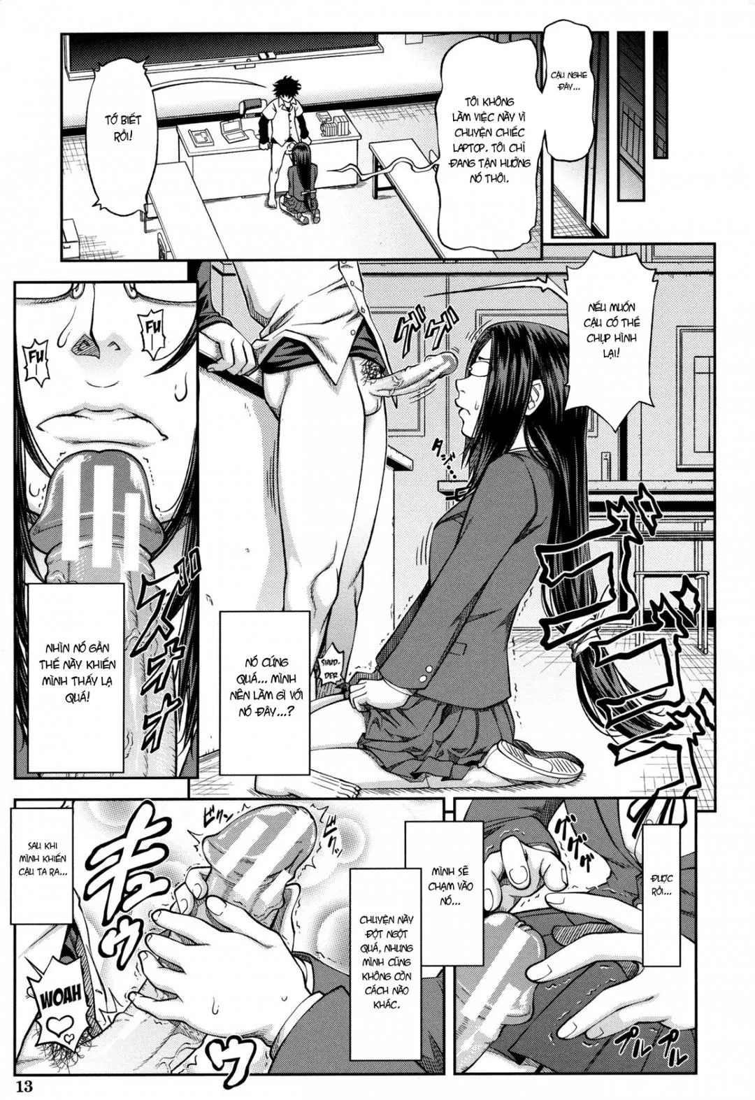 chap-01-12