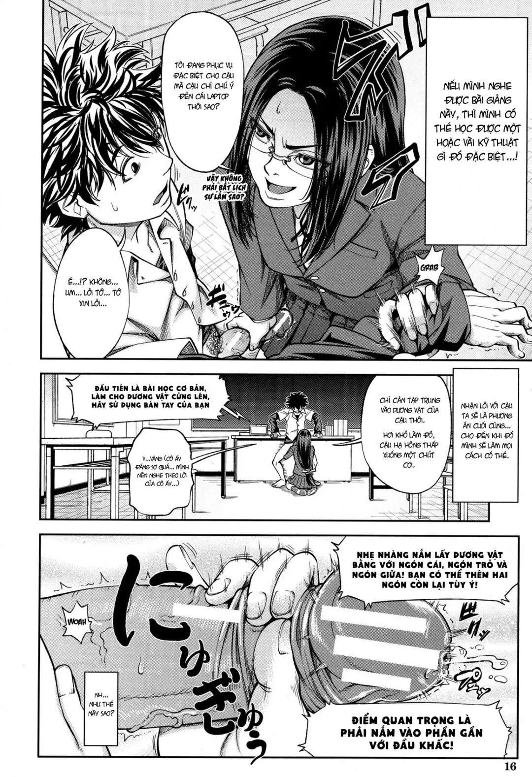 chap-01-15