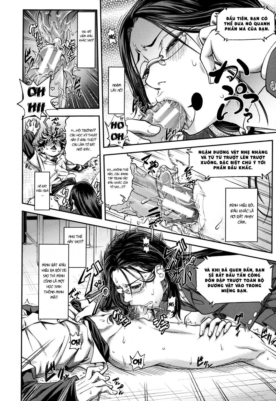 chap-01-17