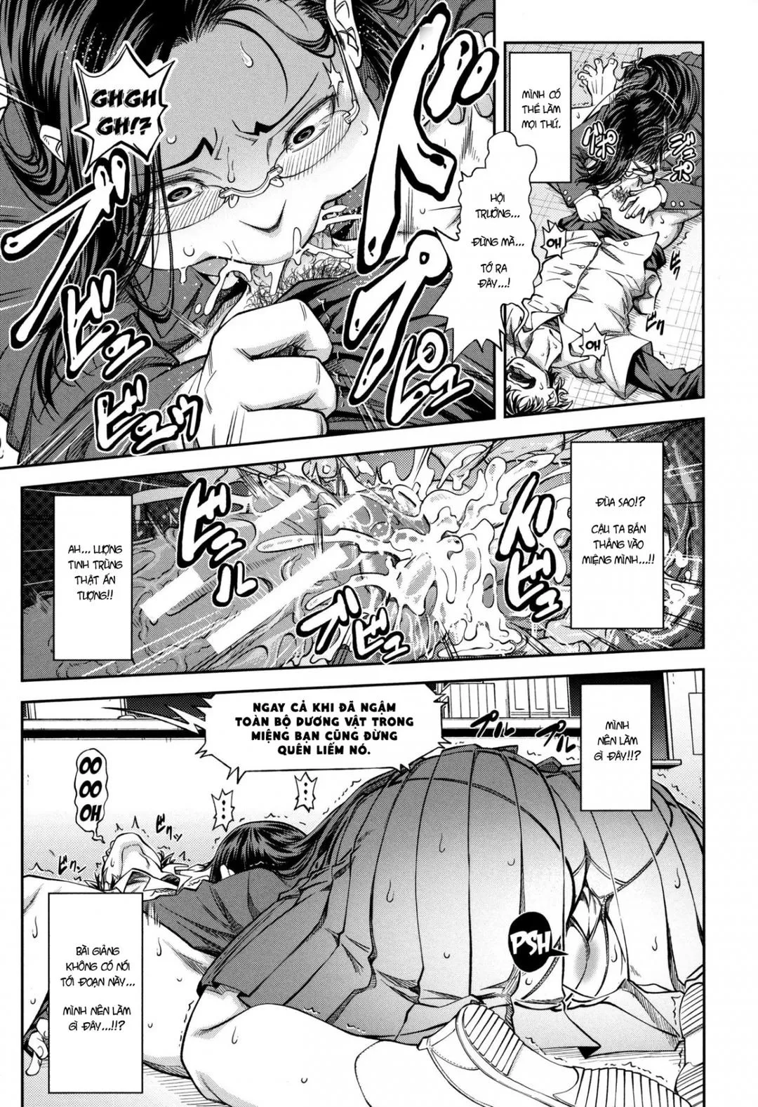 chap-01-18