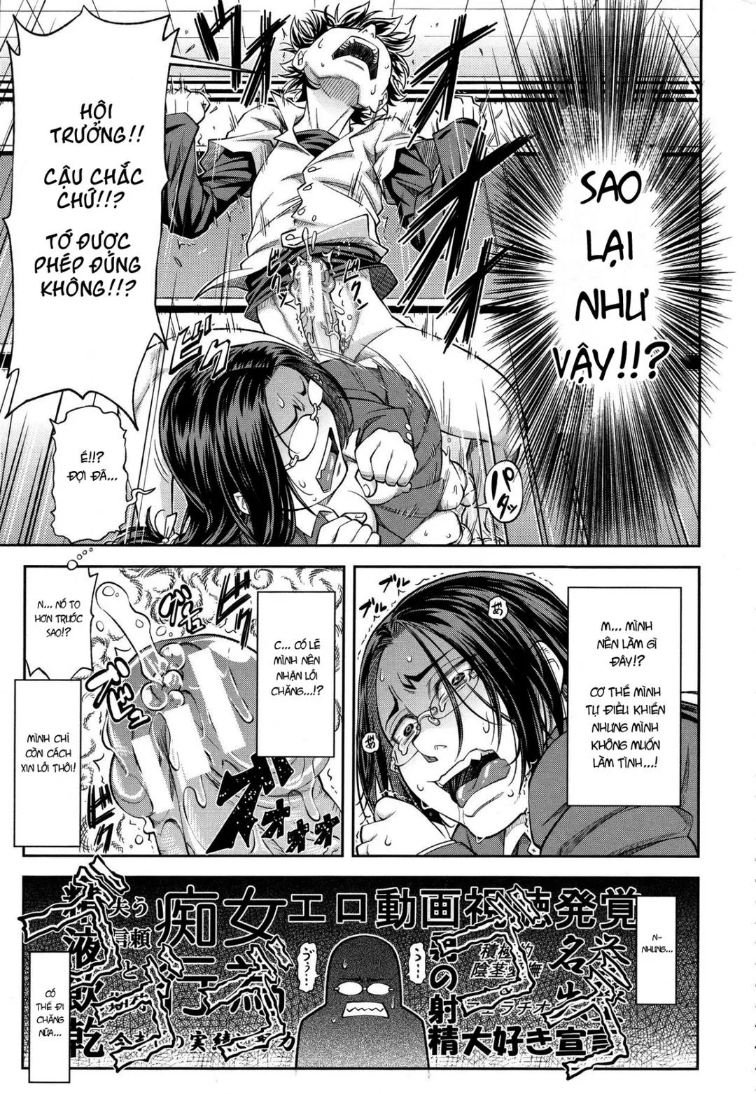 chap-01-22