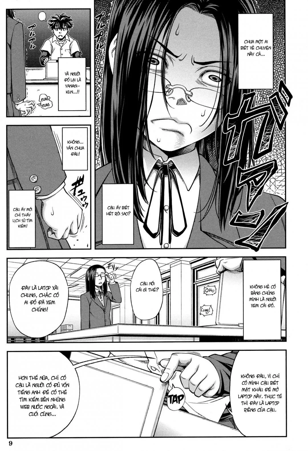 chap-01-8
