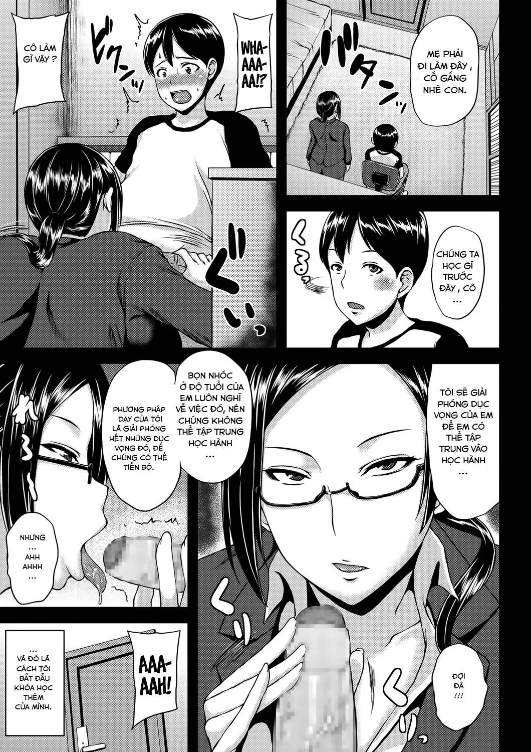 oneshot-2