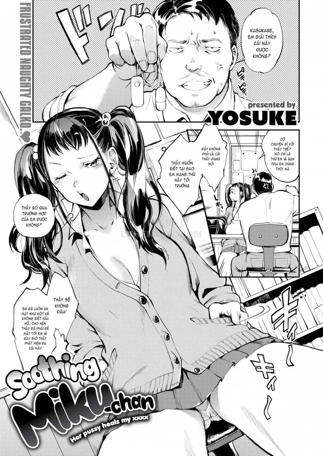 oneshot-3