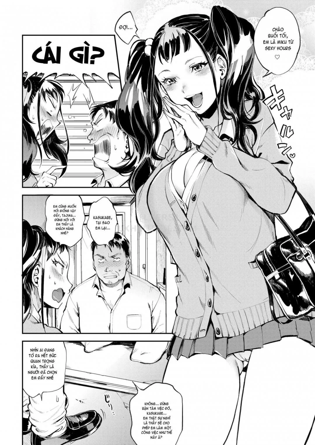 oneshot-6