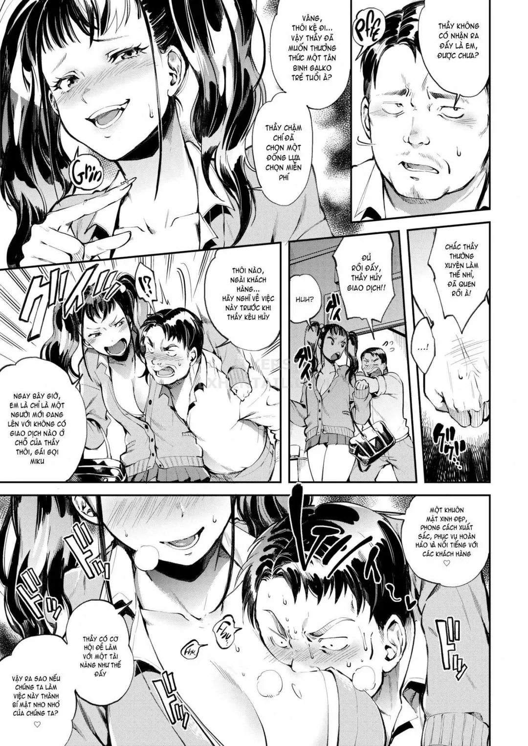 oneshot-7