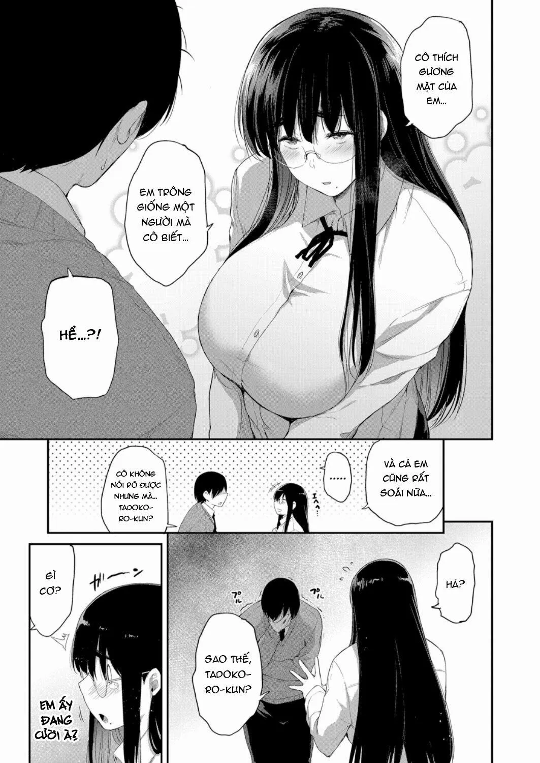 oneshot-7