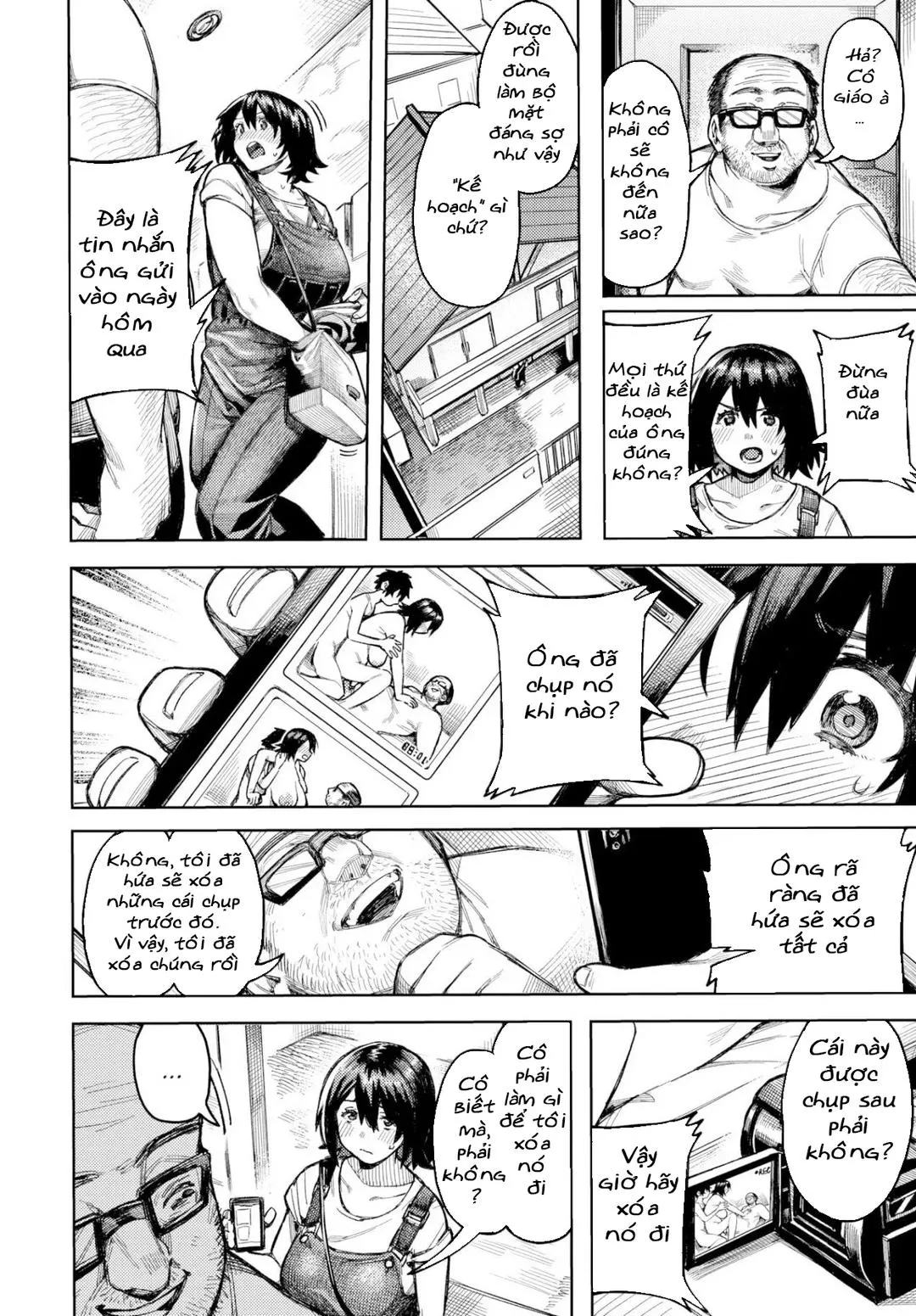 oneshot-25
