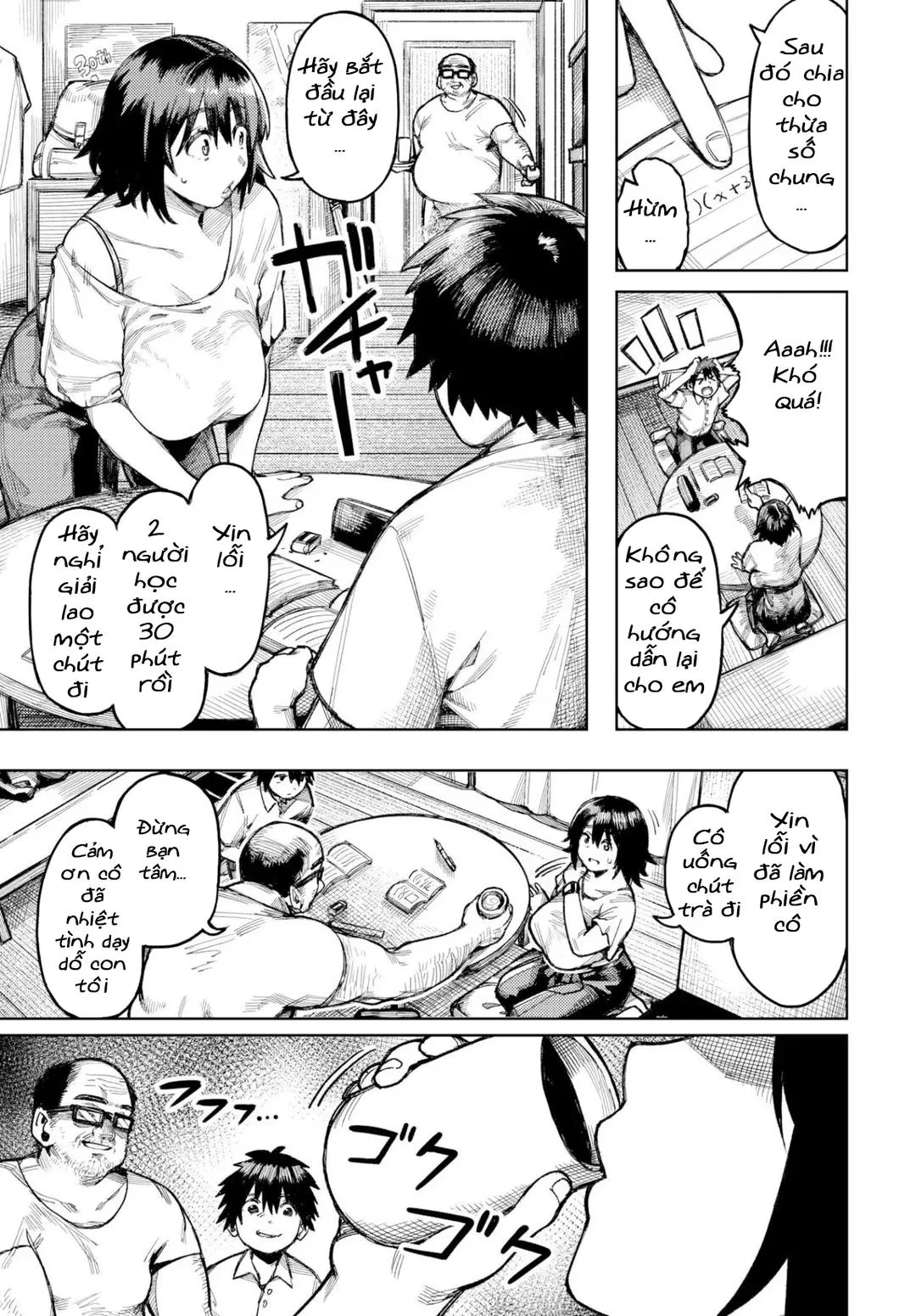 oneshot-2