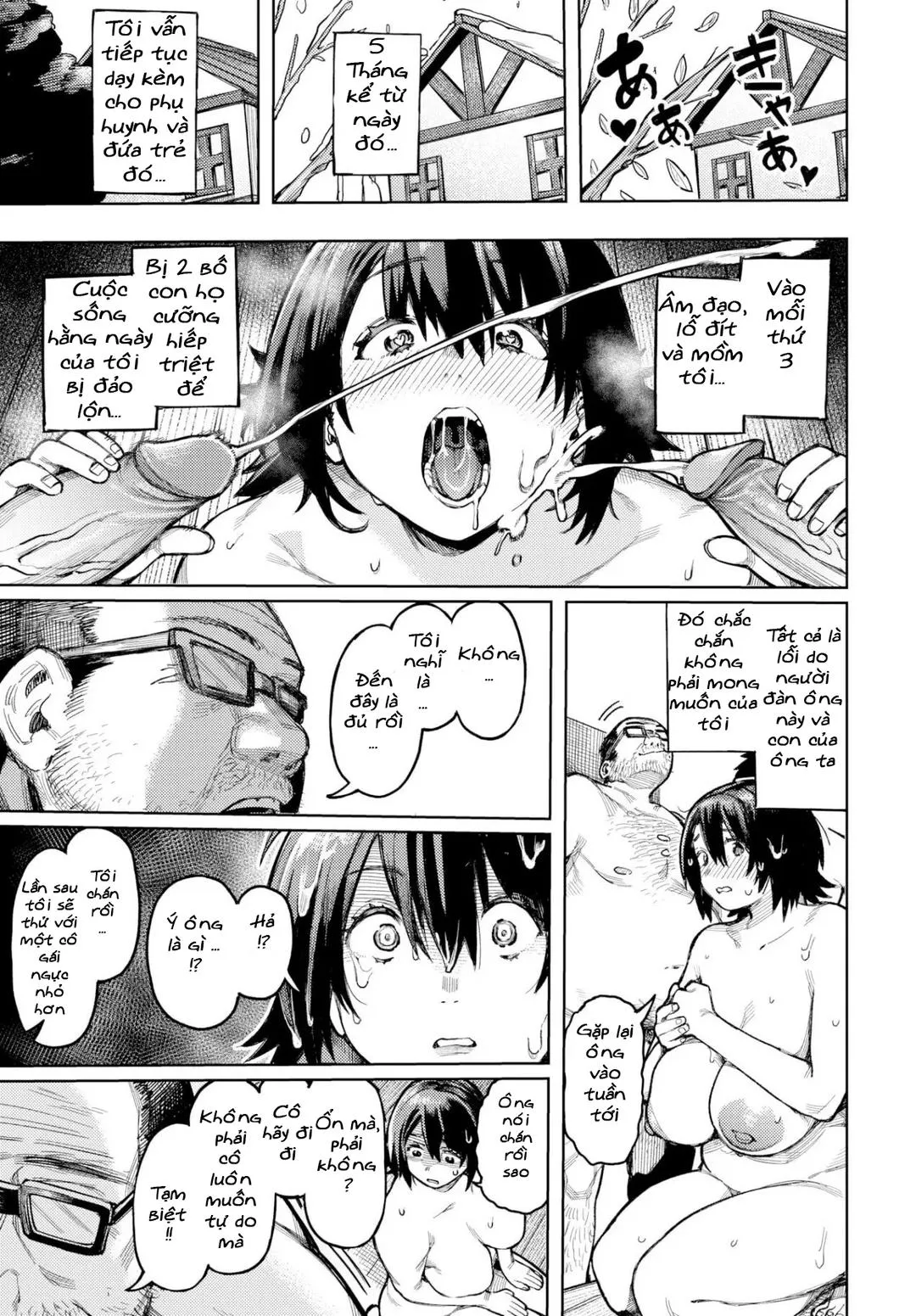 oneshot-32