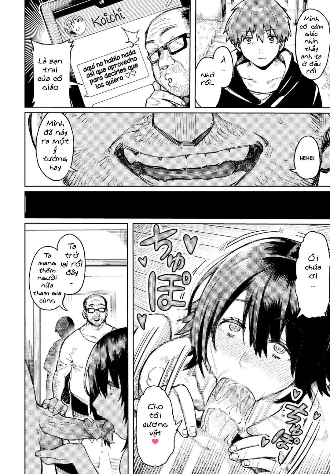 oneshot-37