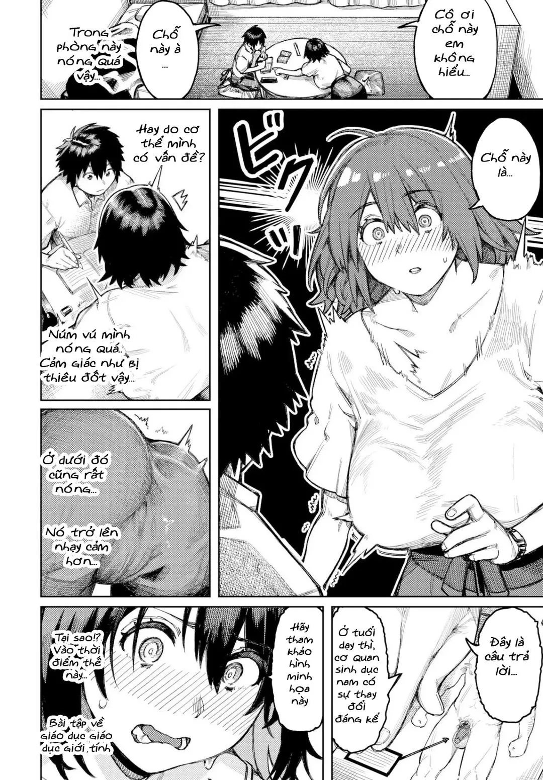 oneshot-3
