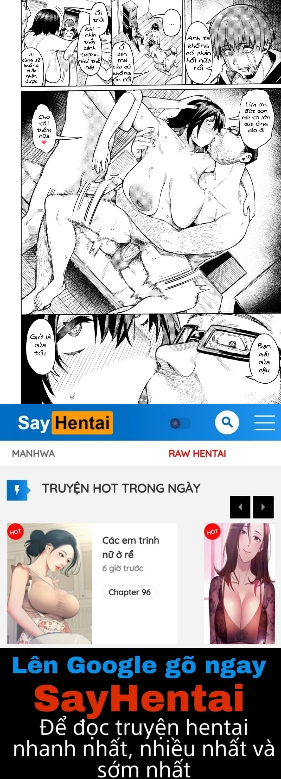 oneshot-43
