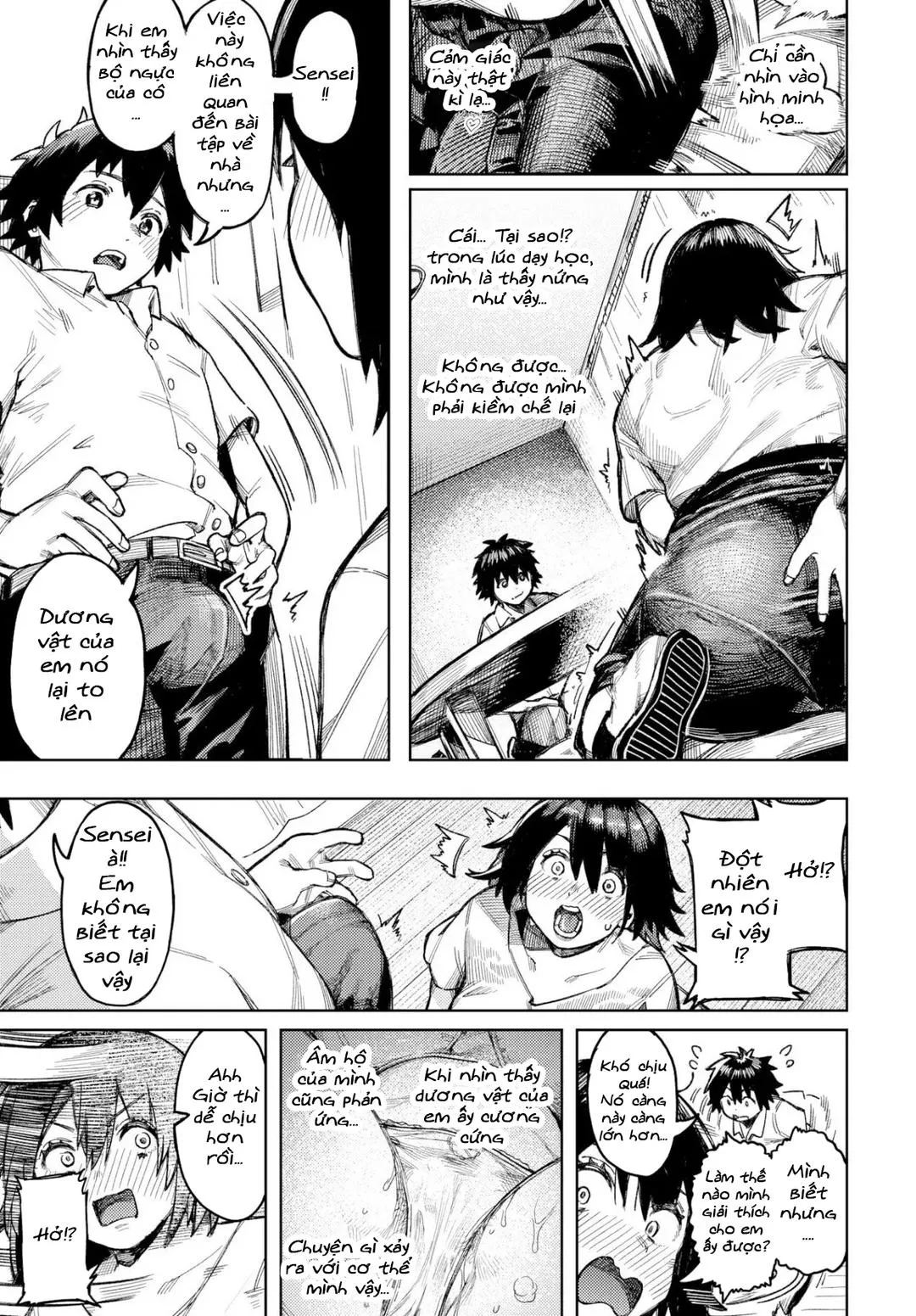 oneshot-4