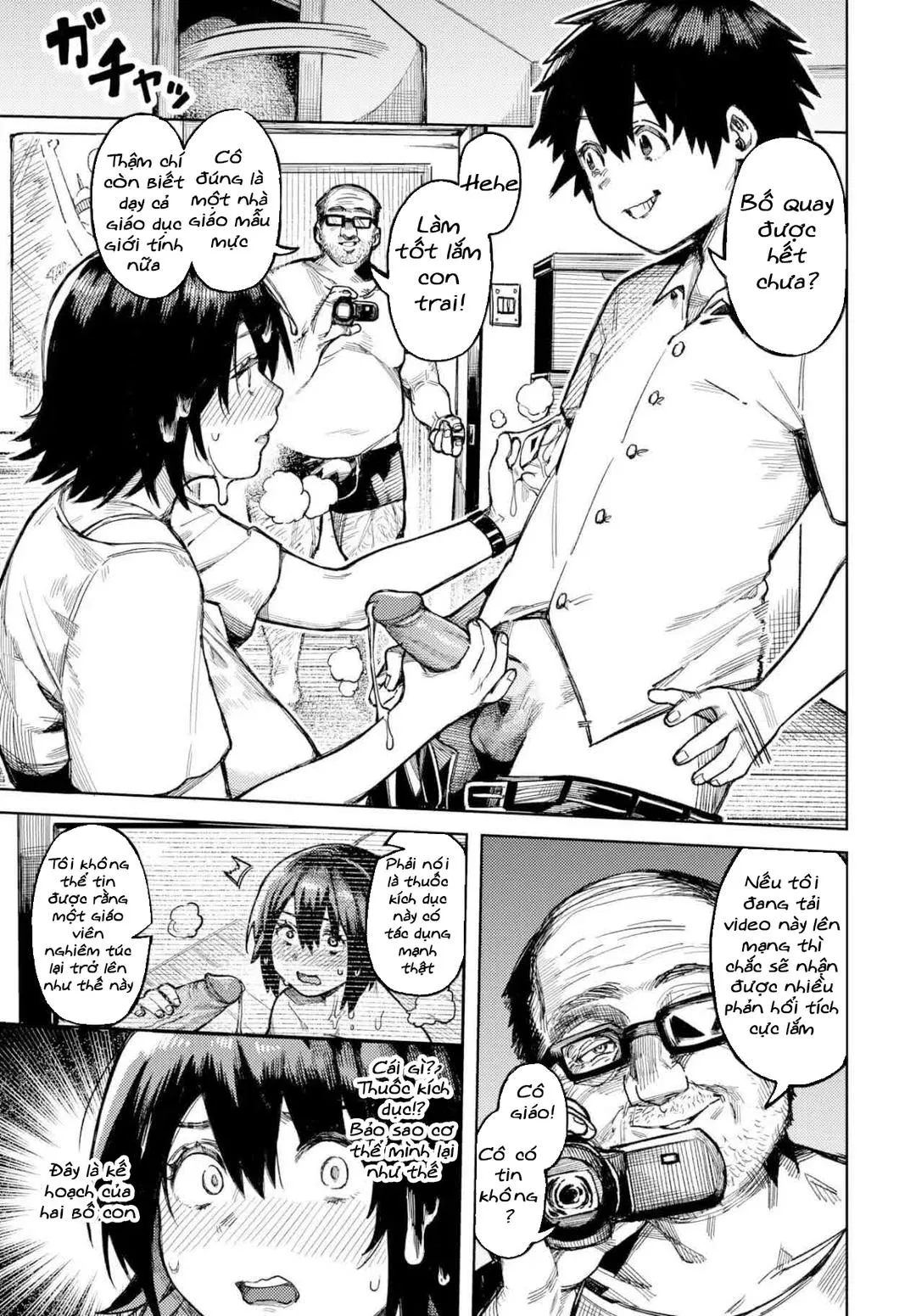 oneshot-8