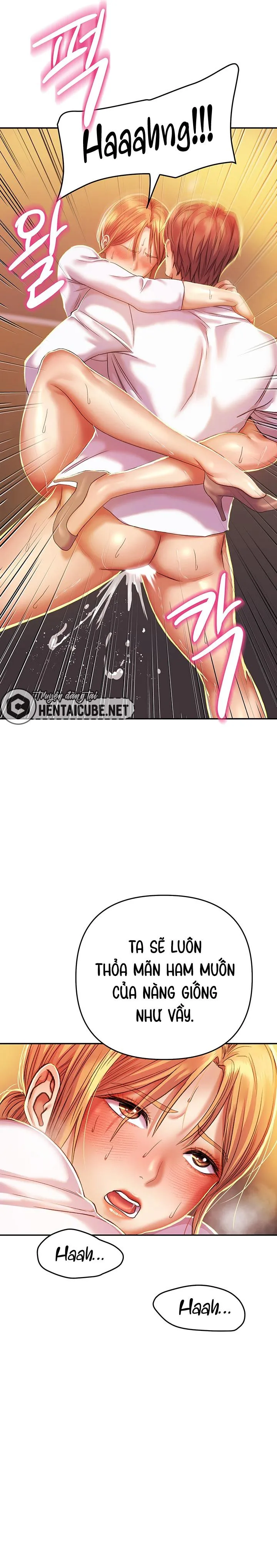 ch-2-16
