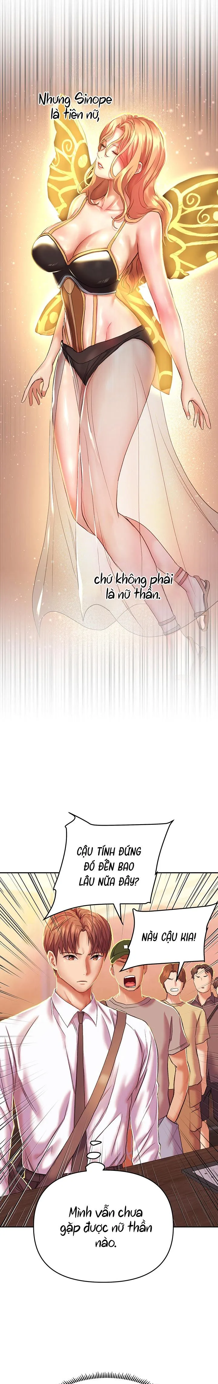 ch-2-19