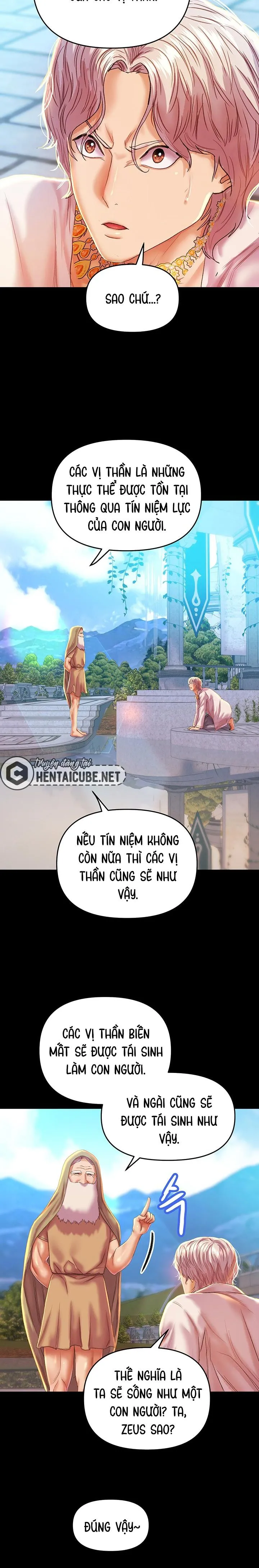 ch-1-17
