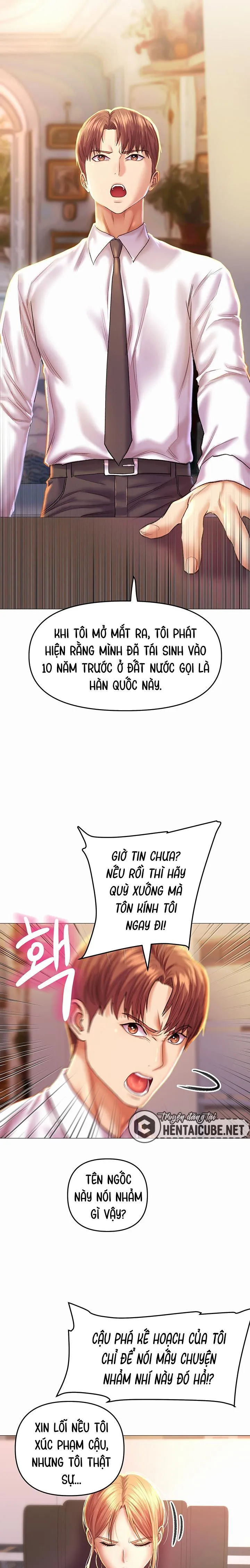 ch-1-20