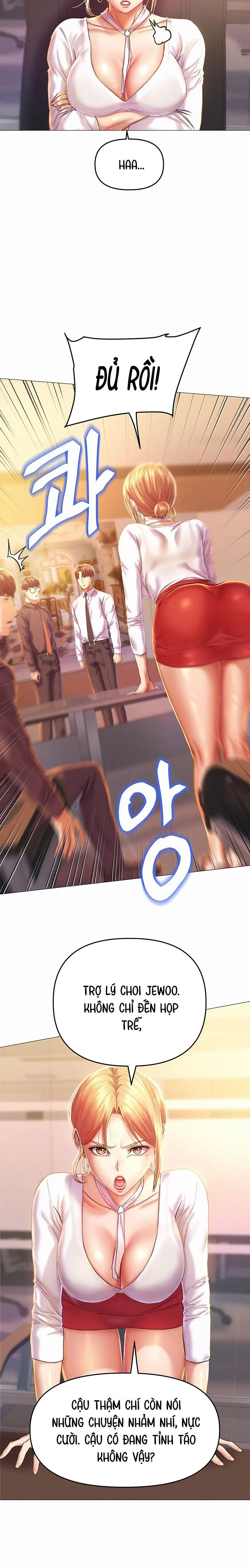 ch-1-21