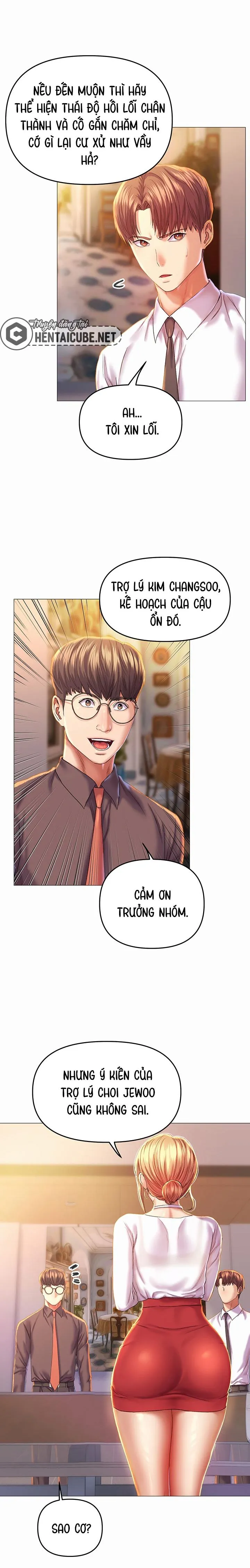 ch-1-22
