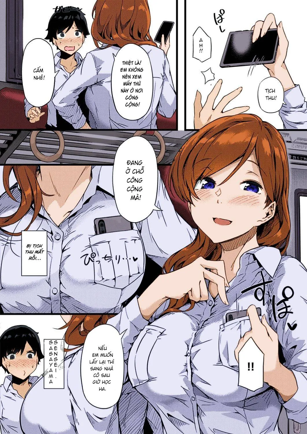 oneshot-4