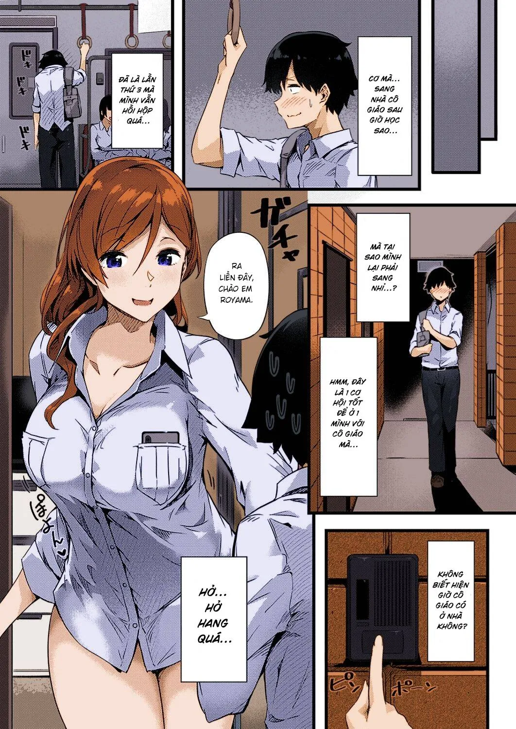 oneshot-7