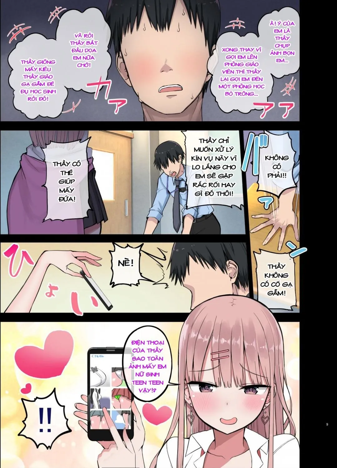 oneshot-9