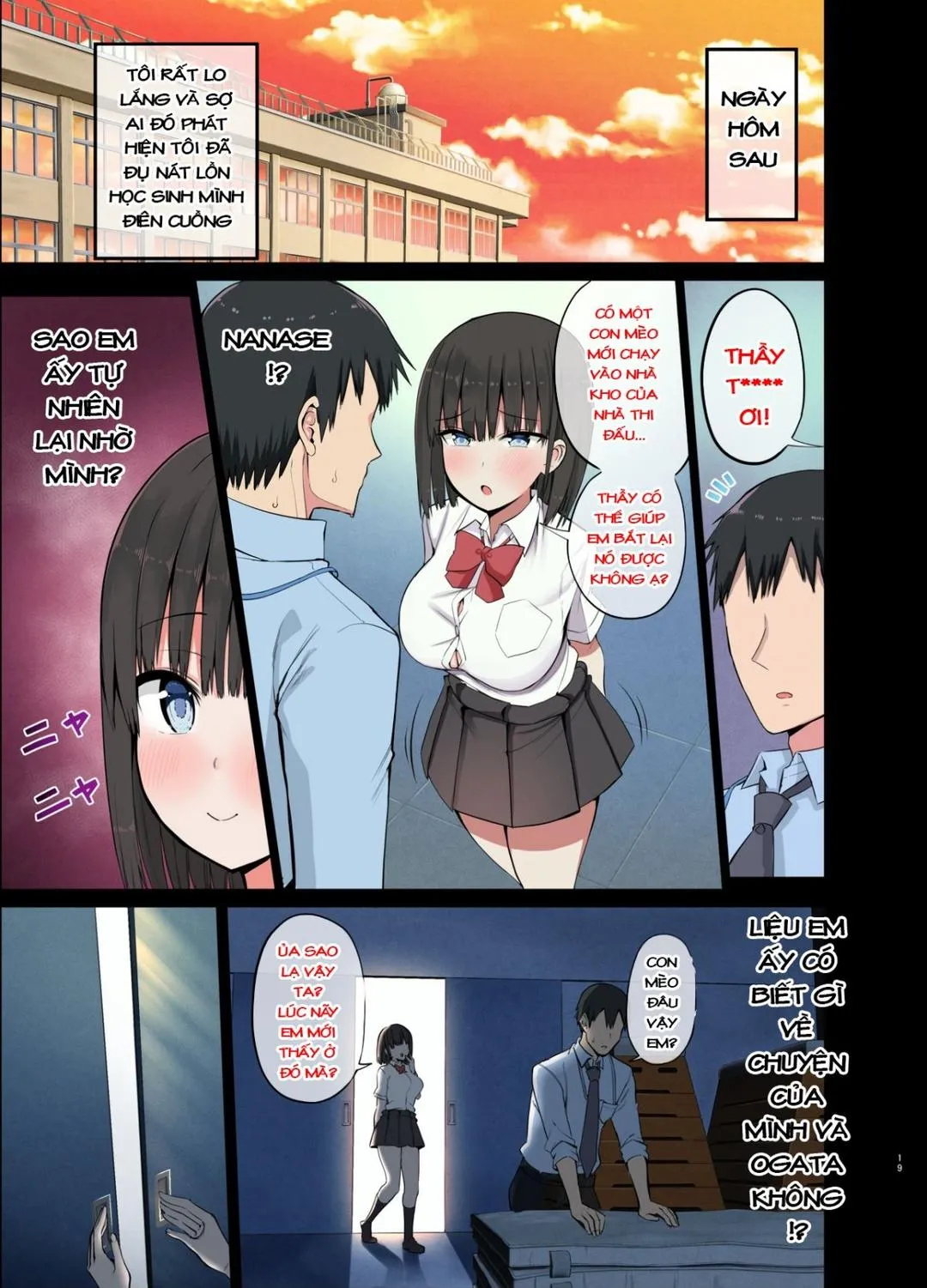 oneshot-19