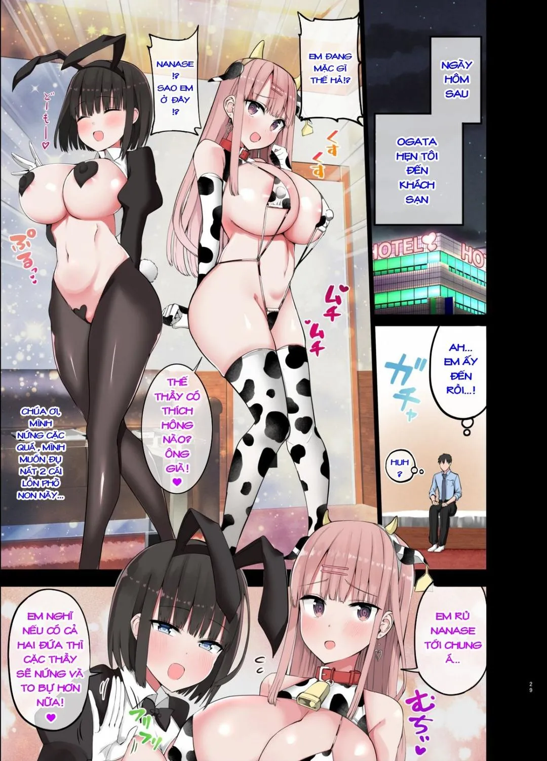 oneshot-29