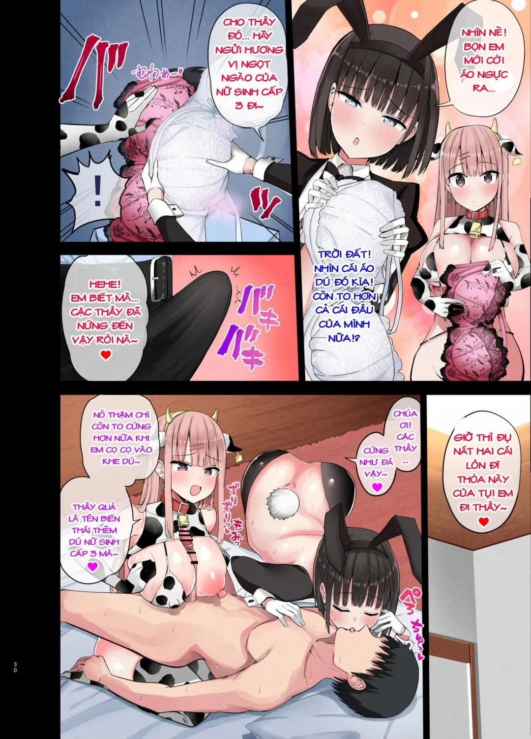 oneshot-30