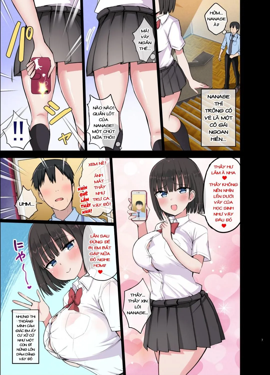 oneshot-7