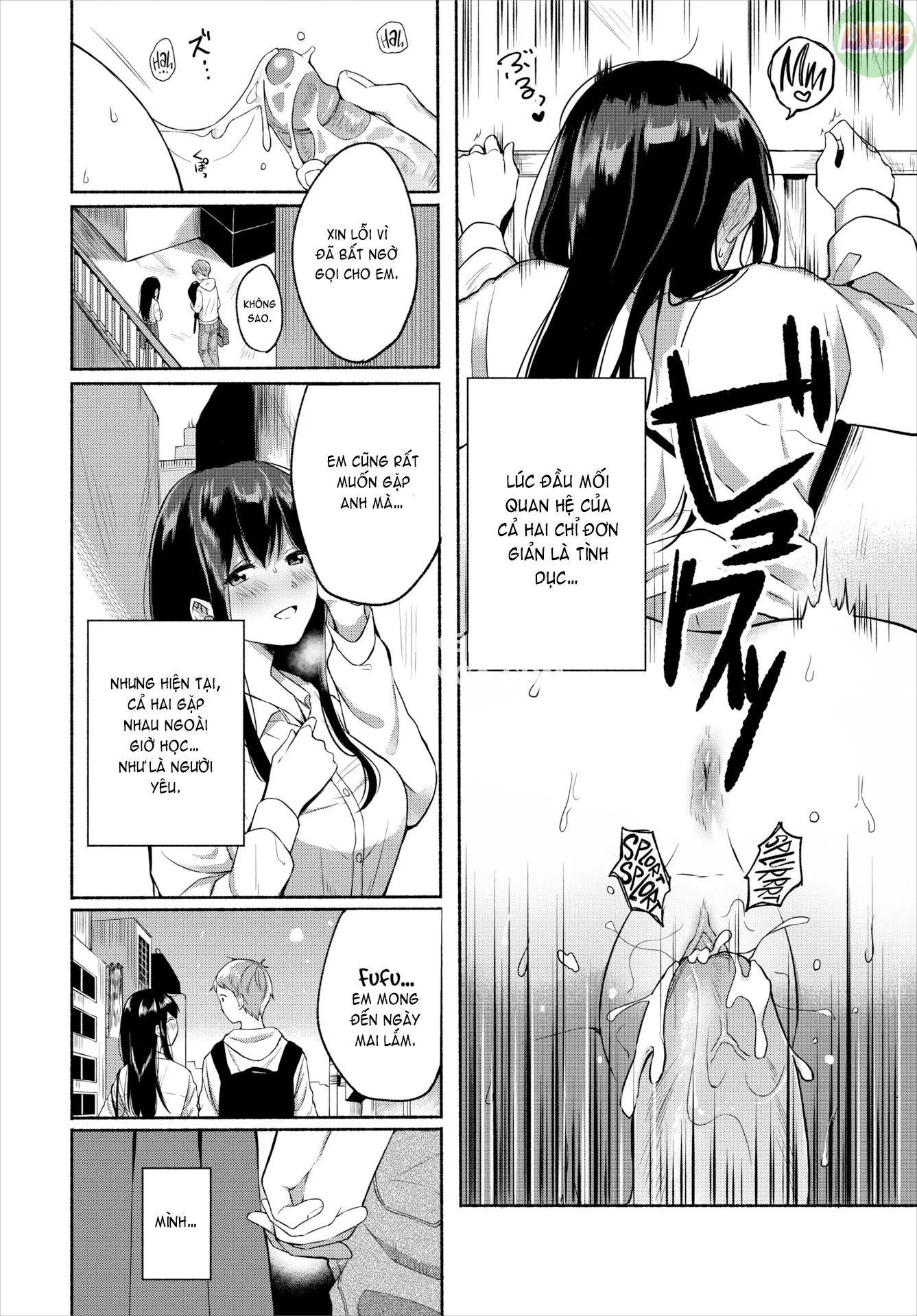 chapter-2-2