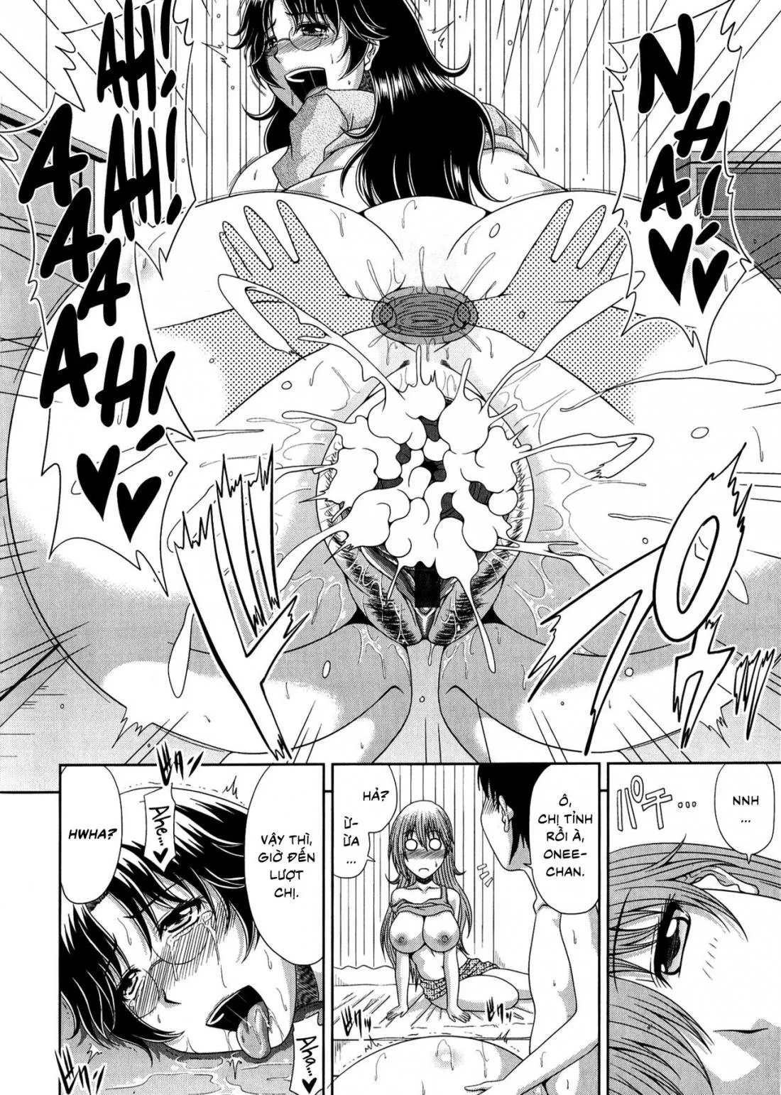 chap-06-17