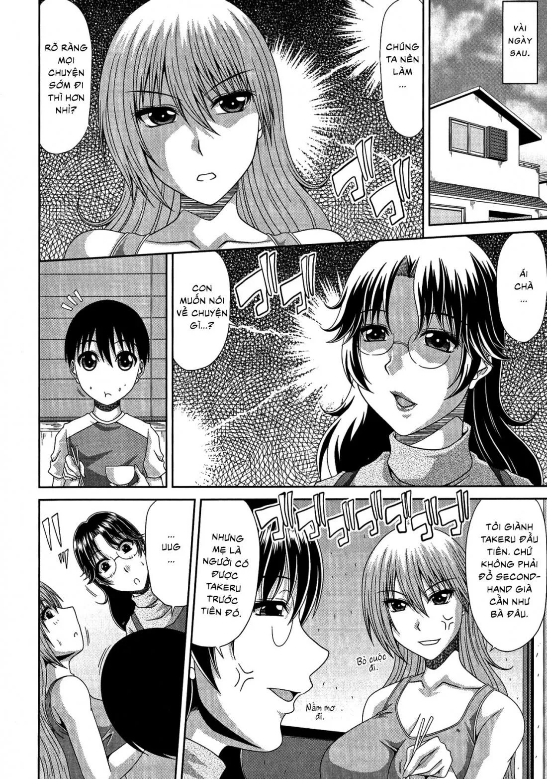 chap-06-3