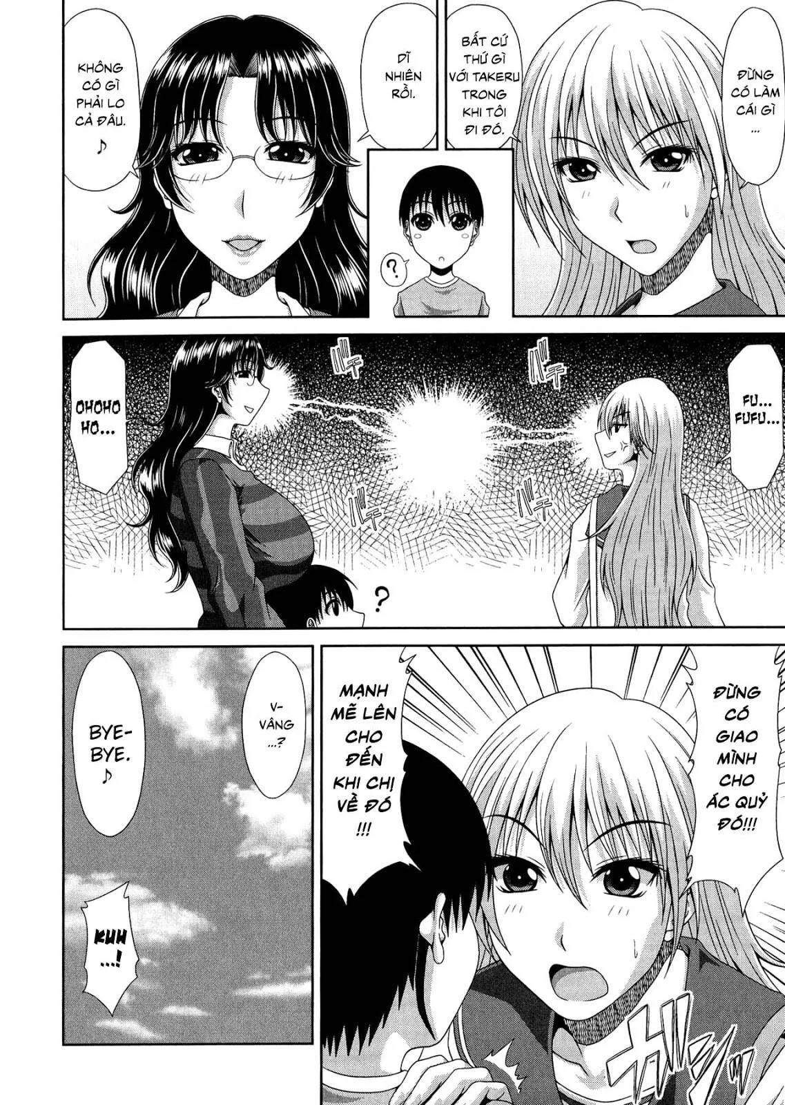chap-05-1