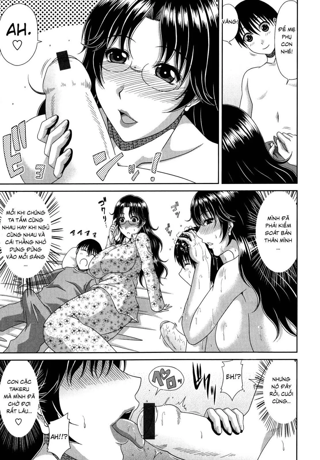chap-05-4