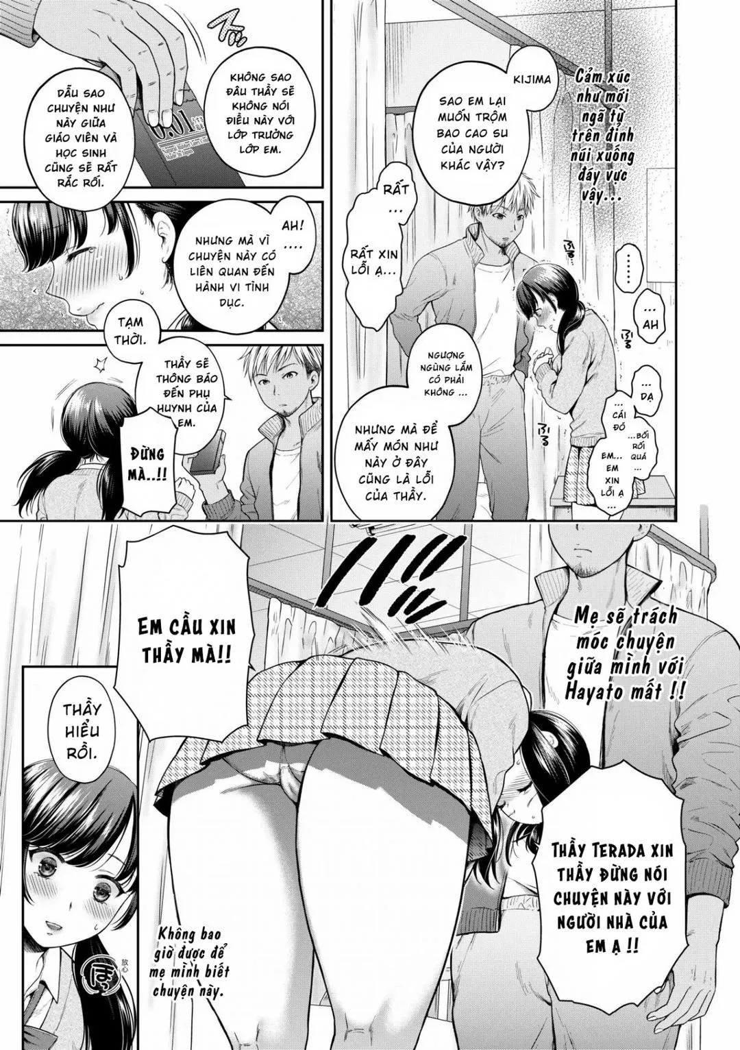 ch-1-14