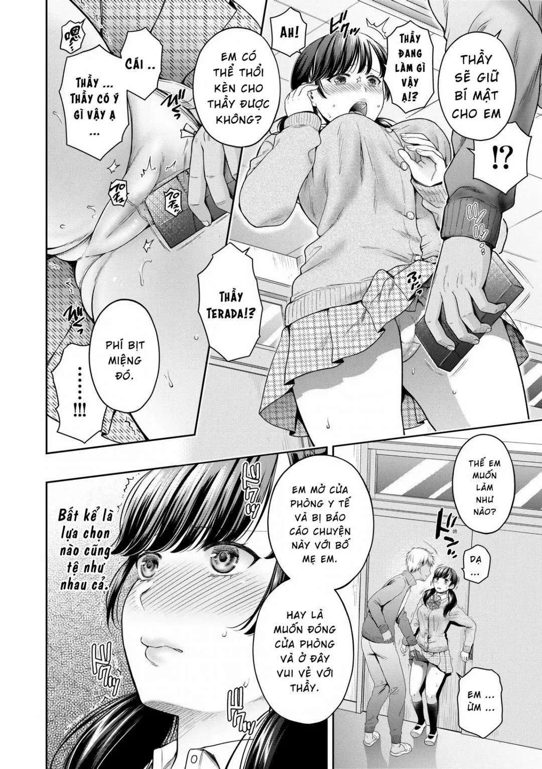 ch-1-15