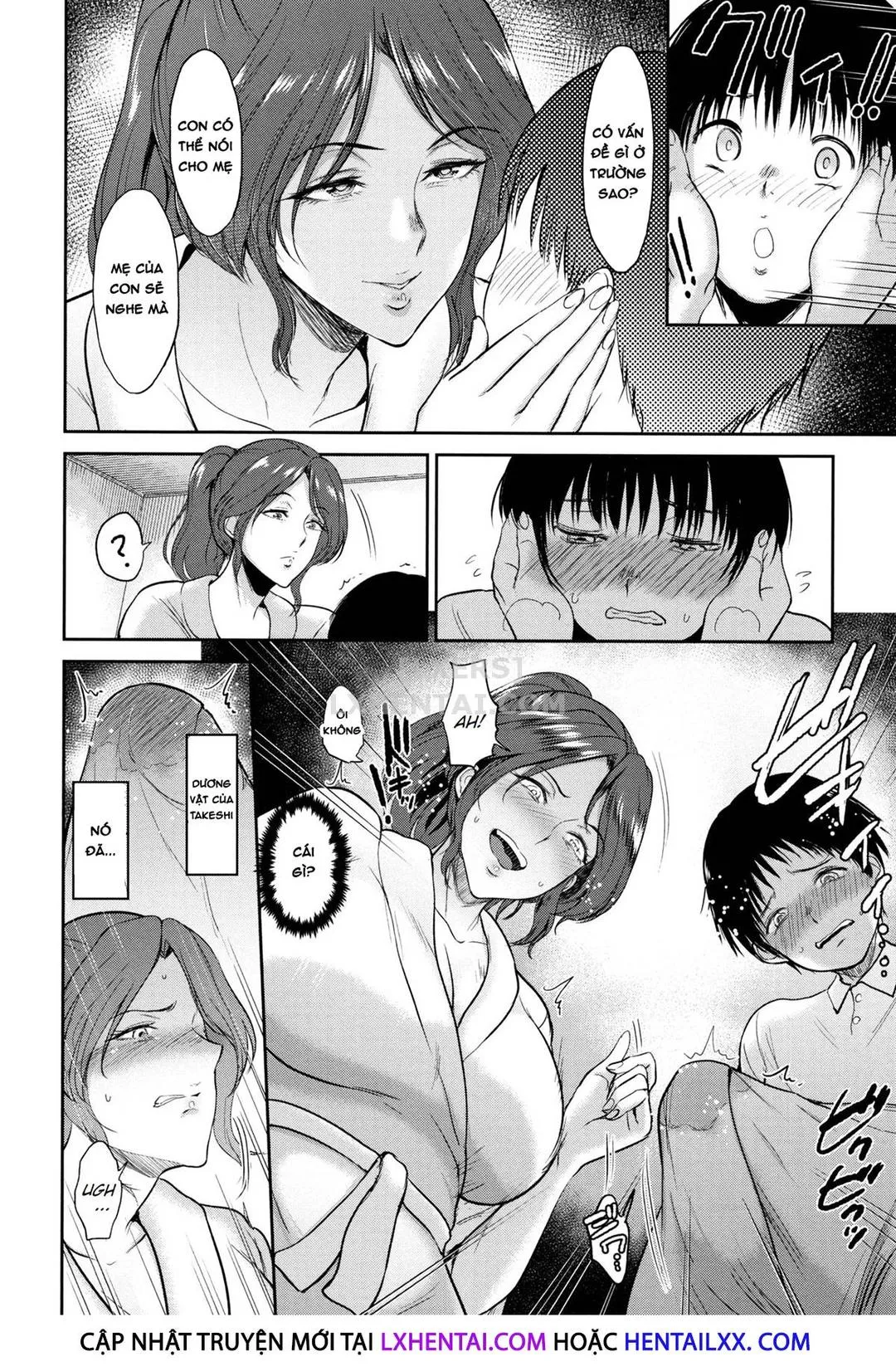 oneshot-7
