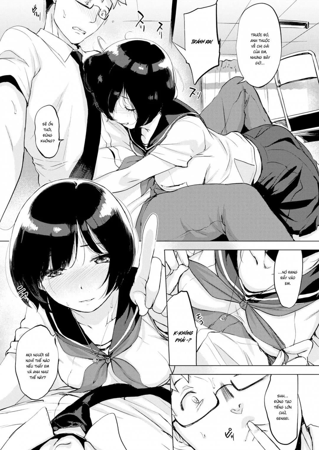 oneshot-11