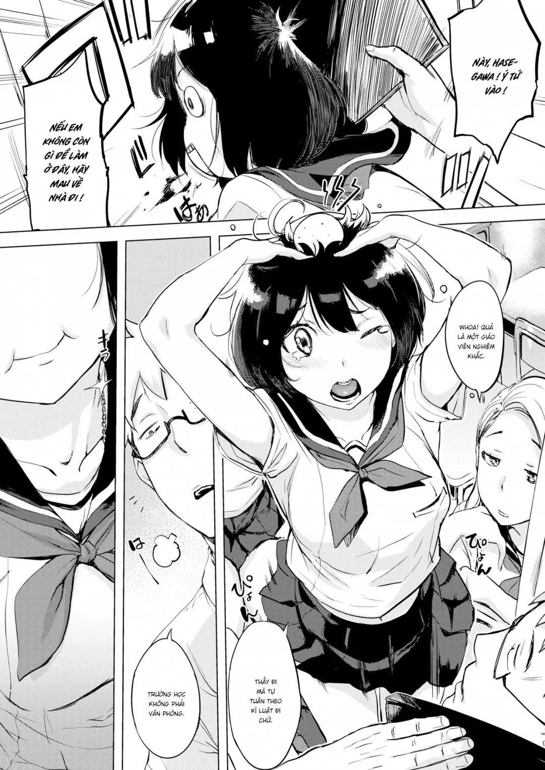 oneshot-3